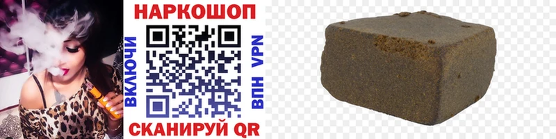 Купить Нестеров мега зеркало  Галлюциногенные грибы  ГАШ  A-PVP  Амфетамин  Канабис 