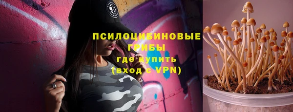 a pvp Баксан