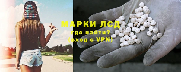 a pvp Баксан