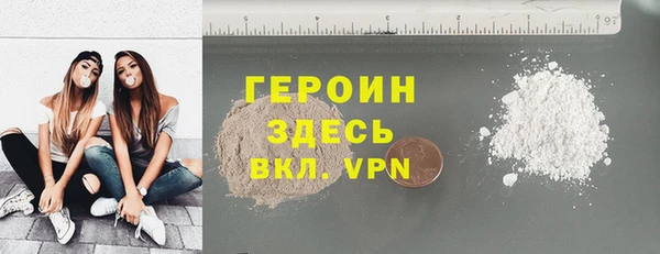 a pvp Баксан