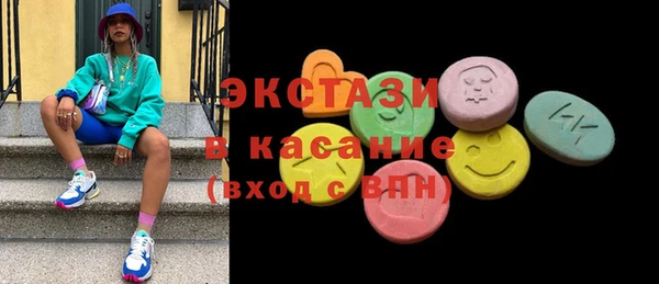 мефедрон VHQ Балахна