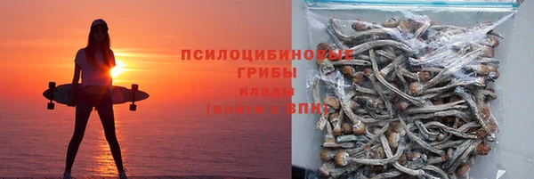 трава Пролетарск
