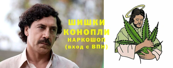 мефедрон VHQ Балахна