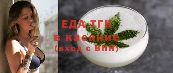 a pvp Баксан