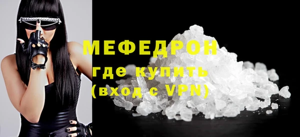2c-b Балабаново