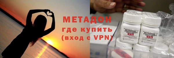 a pvp Баксан