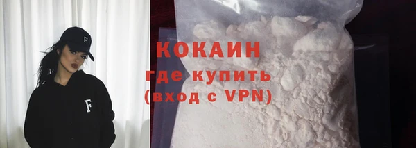 a pvp Баксан