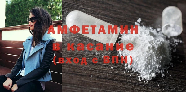 a pvp Баксан