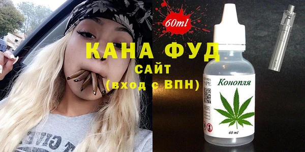 2c-b Балабаново