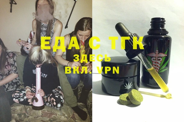a pvp Баксан