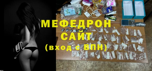 a pvp Баксан