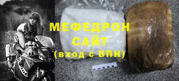 2c-b Балабаново