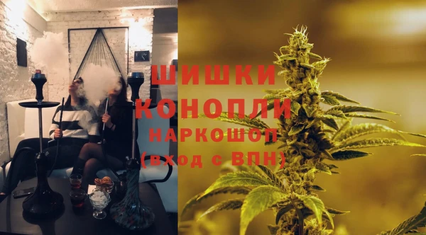 мефедрон VHQ Балахна