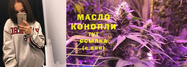 a pvp Баксан