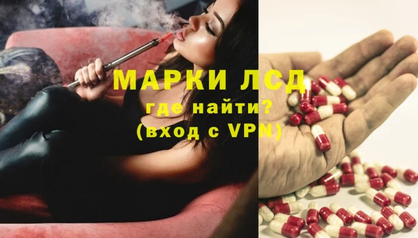 a pvp Баксан