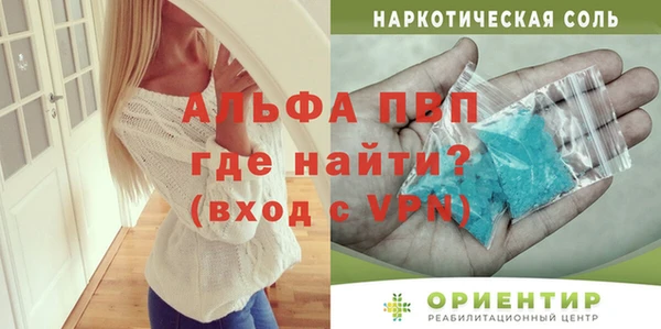 прущие крисы Приозерск