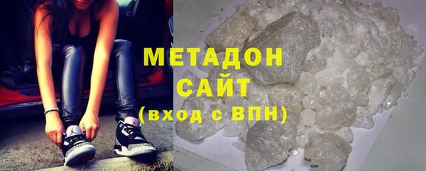 2c-b Балабаново