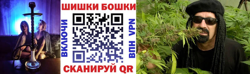 blacksprut ONION  Нестеров  Бошки марихуана MAZAR 